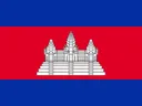 Vlag van Cambodja