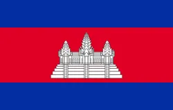 Vlag van Cambodja