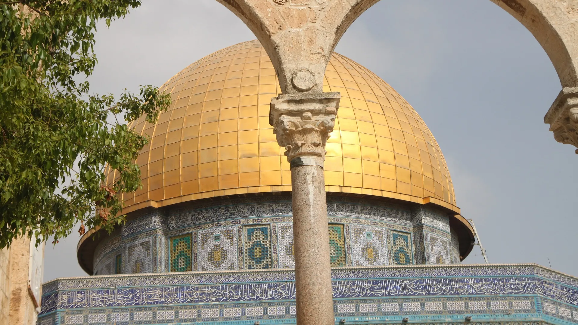 Palestijnse gebieden