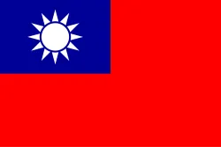 Vlag van Taiwan