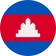 Cambodja