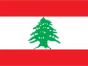Vlag van Libanon