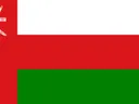 Vlag van Oman