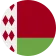 Belarus (Wit-Rusland)