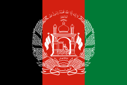 Vlag van Afghanistan