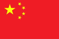 Vlag van China