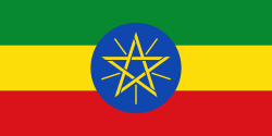 Vlag van Ethiopië