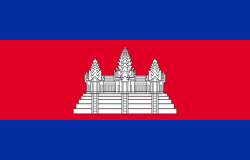 Vlag van Cambodja